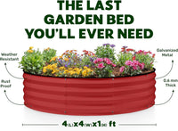 4x4x1 ft Red 2 Pcs Raised Garden Bed