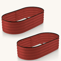 4x2x1 ft 2 Pcs Dark Red Oval Raised Garden Bed